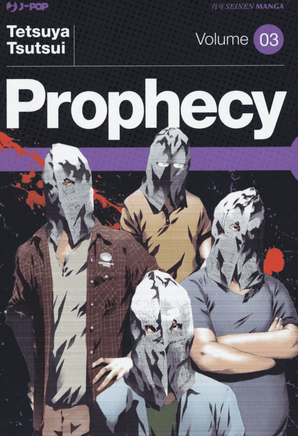 Prophecy Nuova Edizione