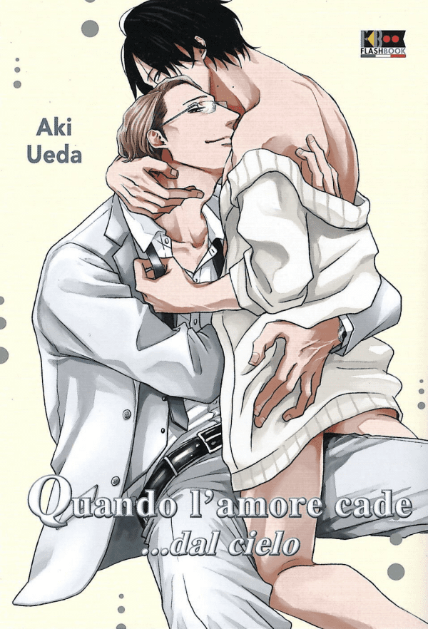Quando L'amore Cade Dal Cielo
