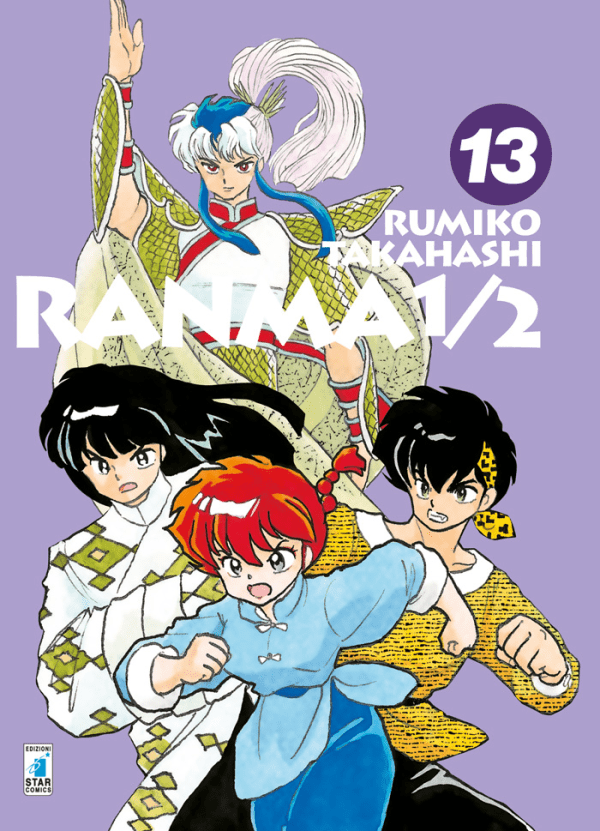 Ranma 1/2 New Edition 13 (di 20)