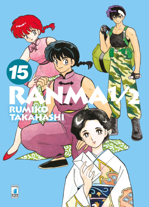 Ranma 1/2 New Edition 15 (di 20)
