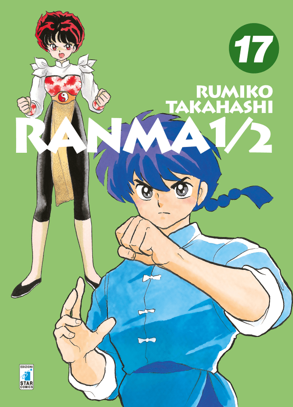 Ranma 1/2 New Edition 17 (di 20)