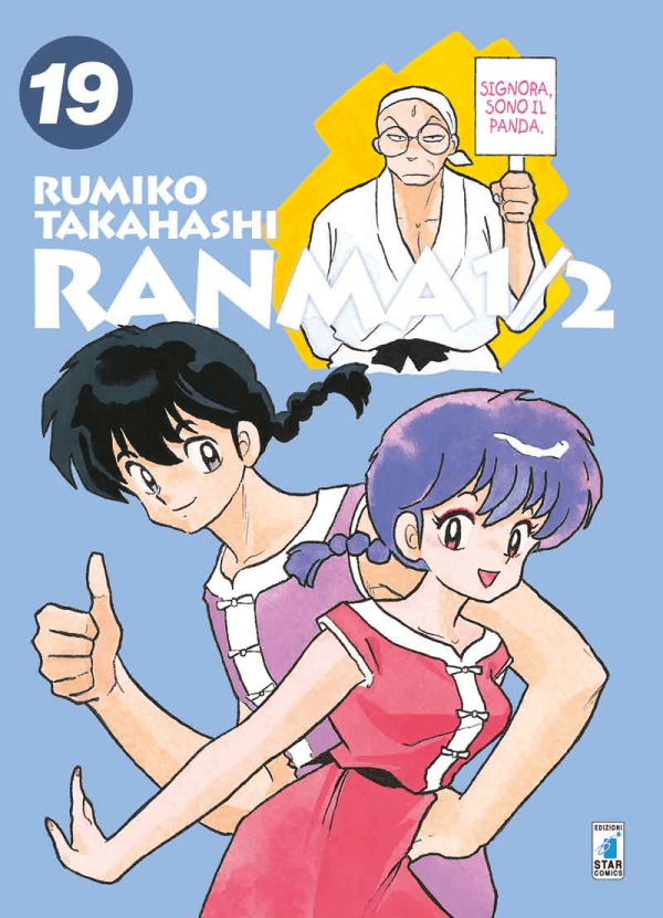 Ranma 1/2 New Edition 19 (di 20)