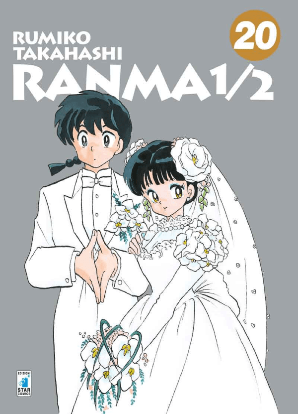 Ranma 1/2 New Edition 20 (di 20)