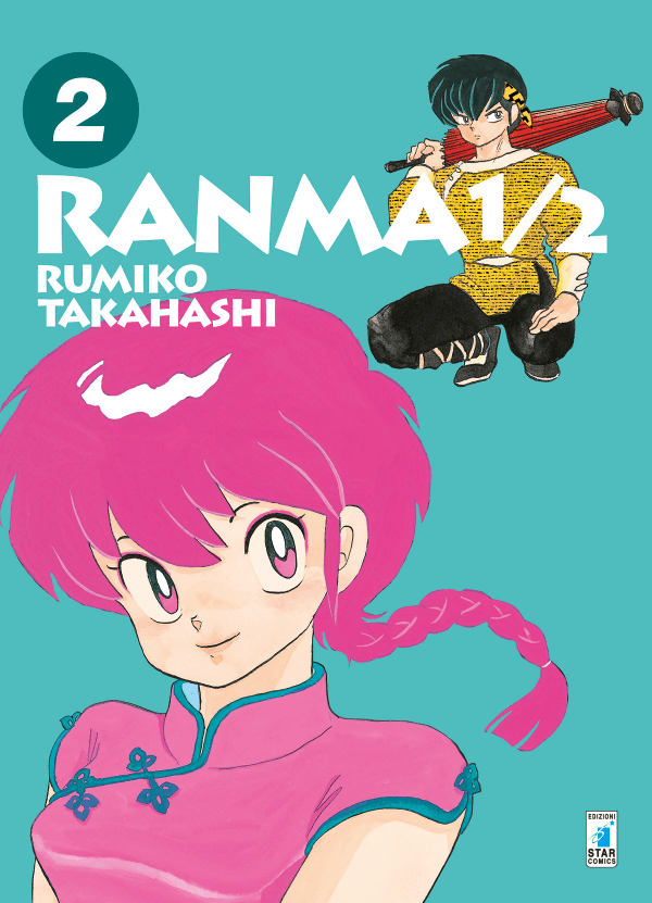 Ranma 1/2 New Edition 2 (di 20)