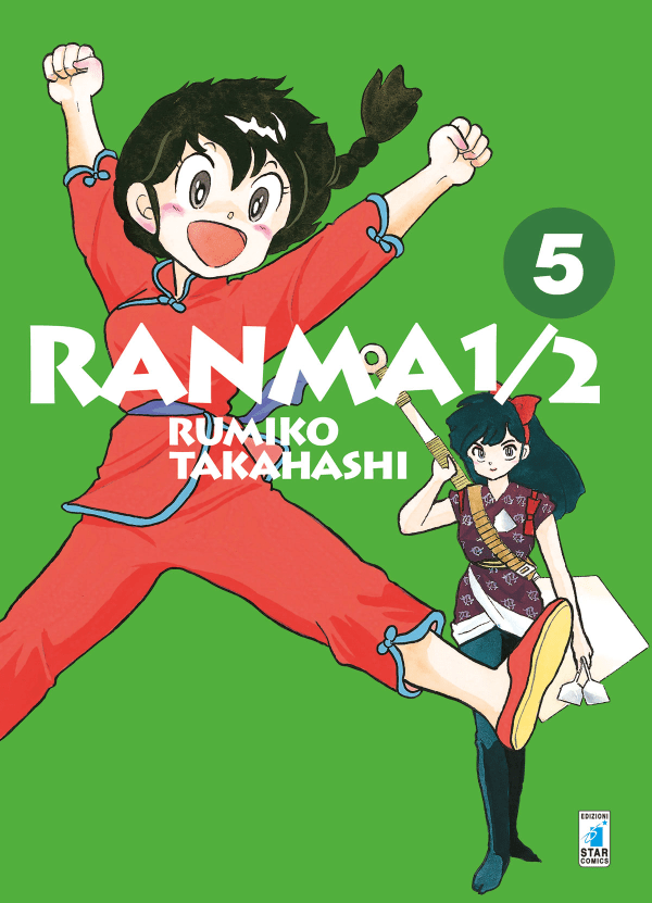 Ranma 1/2 New Edition 5 (di 20)