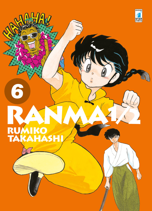 Ranma 1/2 New Edition 6 (di 20)