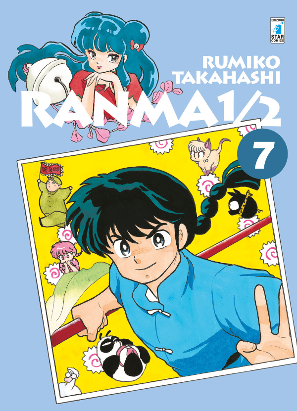 Ranma 1/2 New Edition 7 (di 20)