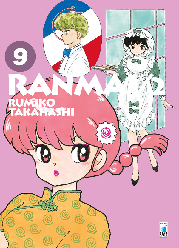 Ranma 1/2 New Edition 9 (di 20)