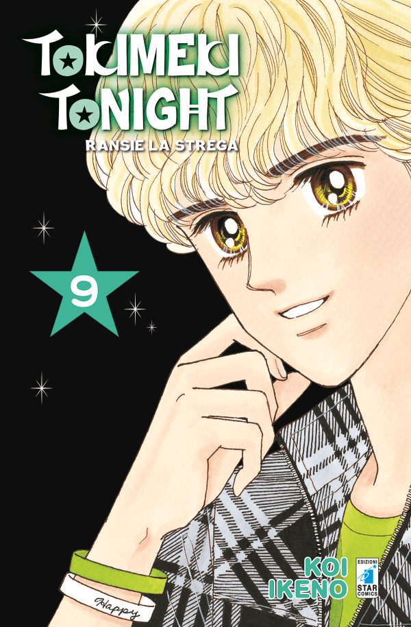 Tokimeki Tonight Ransie La Strega New Edition