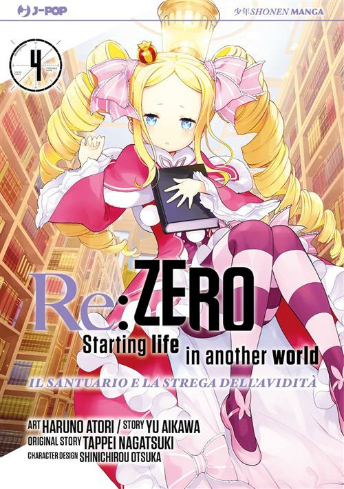 Re:Zero Stagione IV Il Santuario E La Strega Dell'Avidità