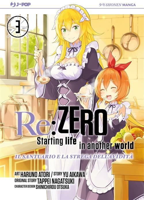 Re:Zero Stagione IV Il Santuario E La Strega Dell'Avidità