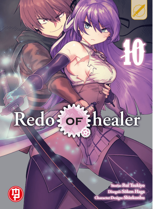 Redo Of Healer