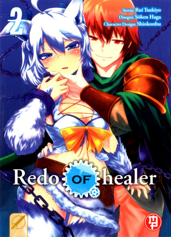 Redo Of Healer 2