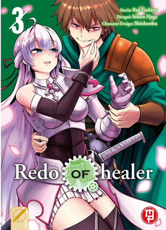 Redo Of Healer 3