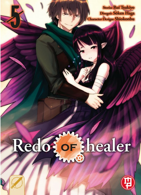 Redo Of Healer 5