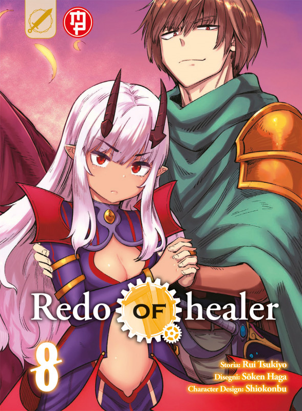 Redo Of Healer 8