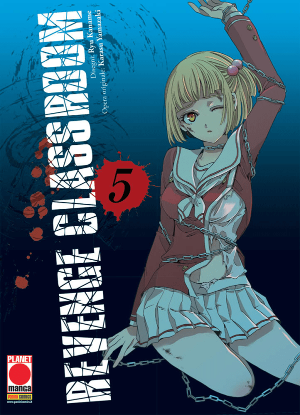 Revenge Classroom