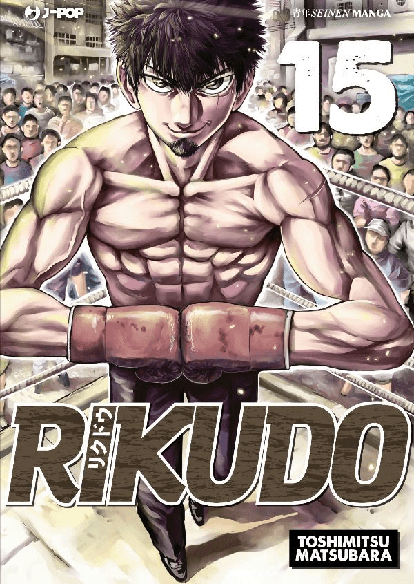 Rikudo 15