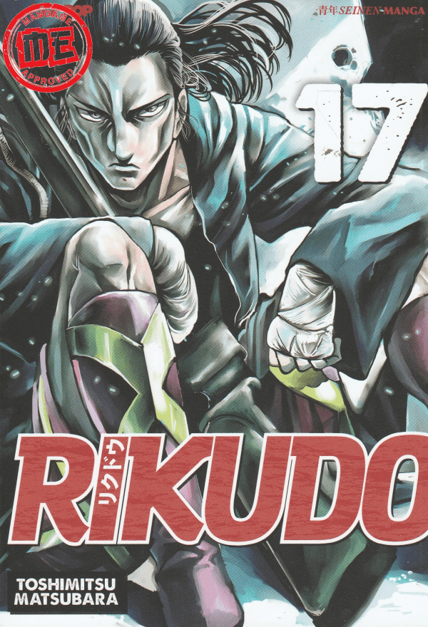 Rikudo