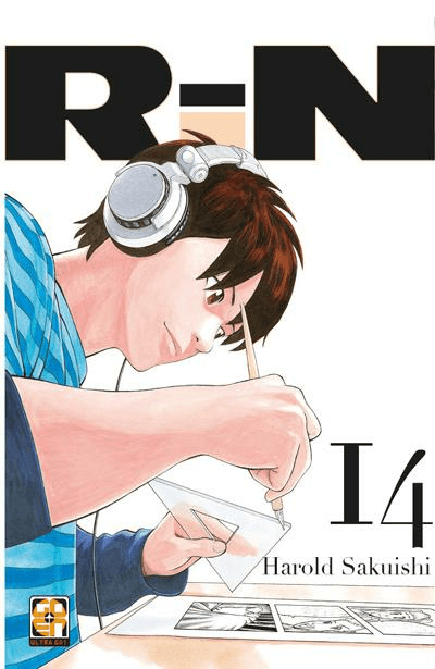 Rin 14