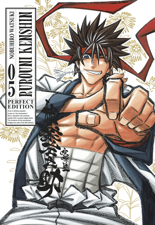 Rurouni Kenshin Perfect Edition 5 (di 22)