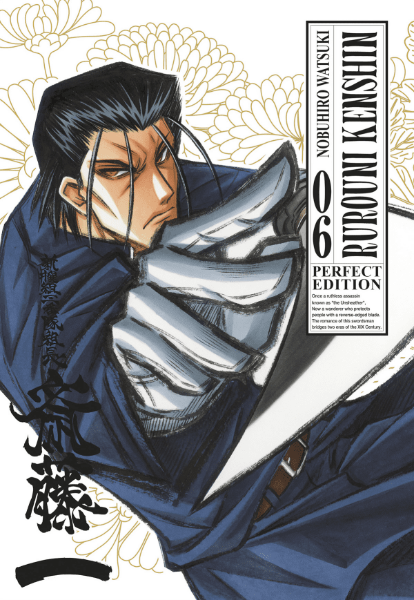 Rurouni Kenshin Perfect Edition 6 (di 22)