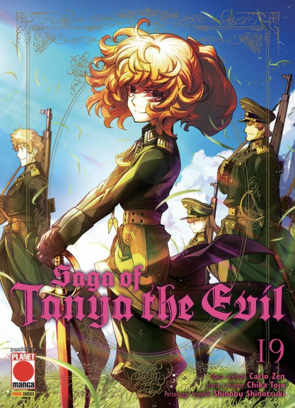 Saga Of Tanya The Evil