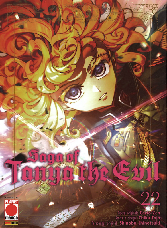 Saga Of Tanya The Evil