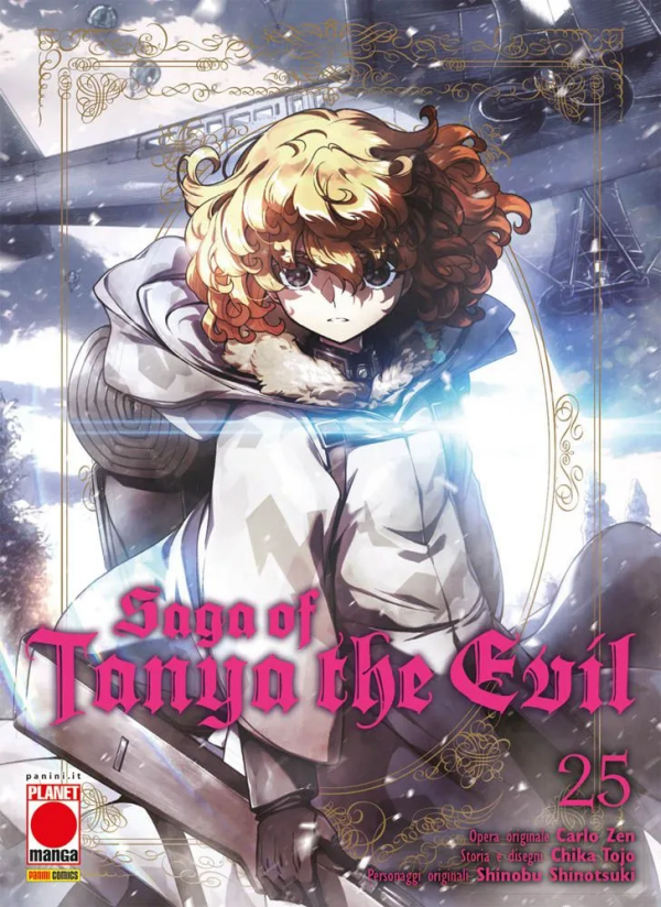 Saga Of Tanya The Evil