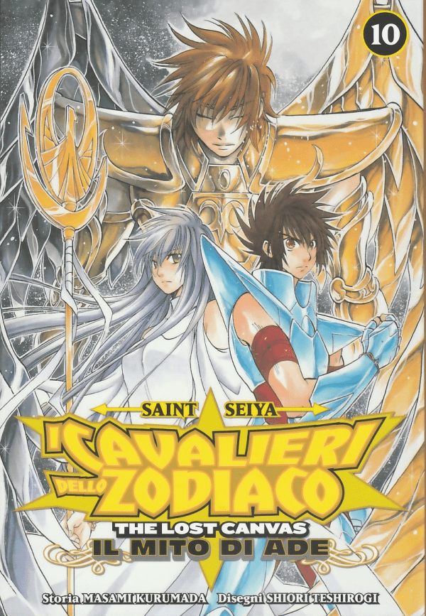 Saint Seiya I Cavalieri Dello Zodiaco The Lost Canvas Il Mito Di Ade