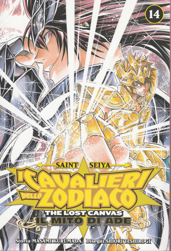 Saint Seiya I Cavalieri Dello Zodiaco The Lost Canvas Il Mito Di Ade