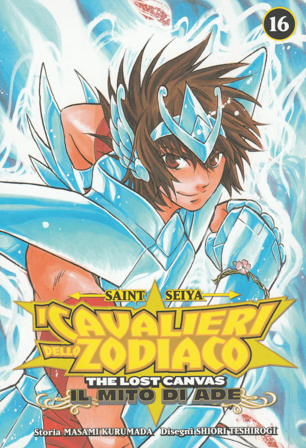 Saint Seiya I Cavalieri Dello Zodiaco The Lost Canvas Il Mito Di Ade