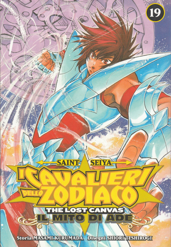 Saint Seiya I Cavalieri Dello Zodiaco The Lost Canvas Il Mito Di Ade