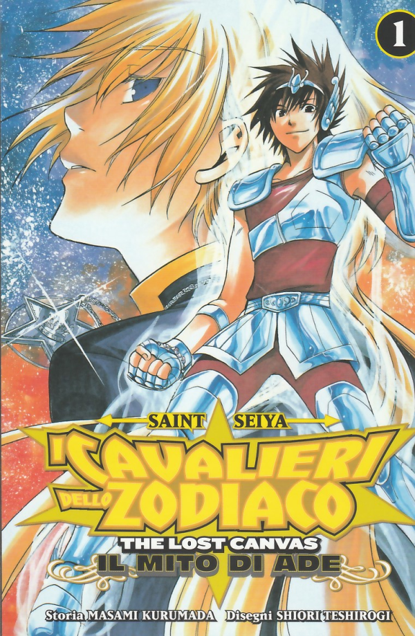 Saint Seiya I Cavalieri Dello Zodiaco The Lost Canvas Il Mito Di Ade