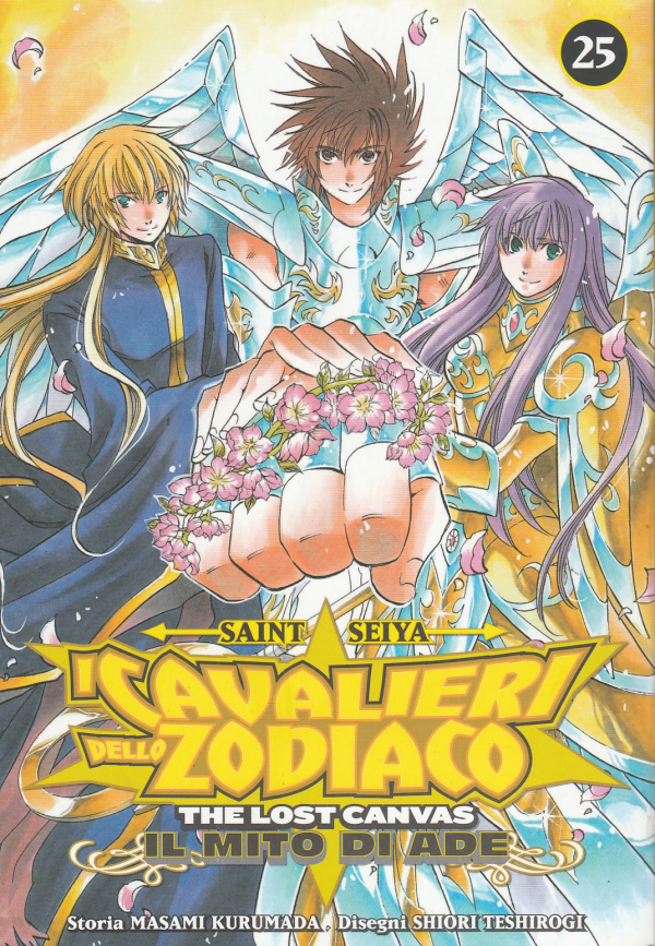 Saint Seiya I Cavalieri Dello Zodiaco The Lost Canvas Il Mito Di Ade