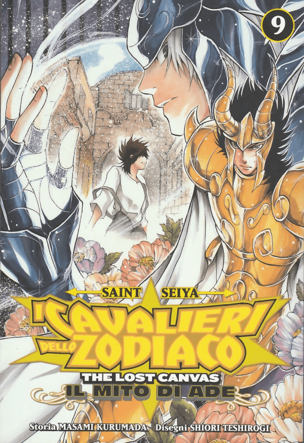Saint Seiya I Cavalieri Dello Zodiaco The Lost Canvas Il Mito Di Ade