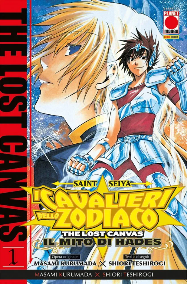 Saint Seiya I Cavalieri Dello Zodiaco The Lost Canvas Il Mito Di Hades