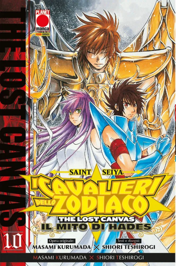 Saint Seiya I Cavalieri Dello Zodiaco The Lost Canvas Il Mito Di Hades