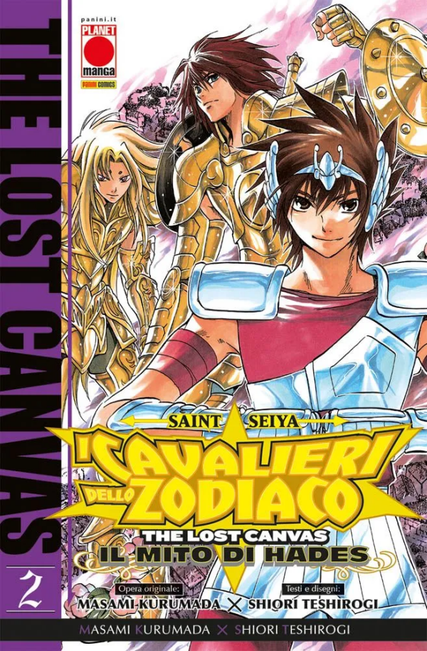 Saint Seiya I Cavalieri Dello Zodiaco The Lost Canvas Il Mito Di Hades