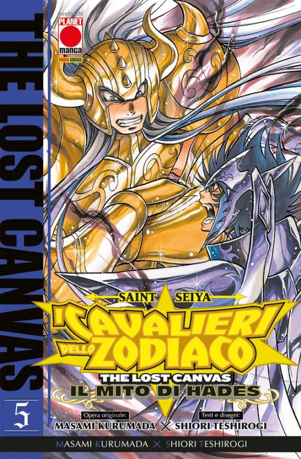 Saint Seiya I Cavalieri Dello Zodiaco The Lost Canvas Il Mito Di Hades