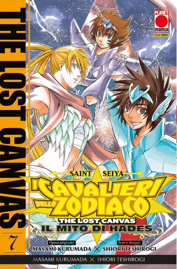 Saint Seiya I Cavalieri Dello Zodiaco The Lost Canvas Il Mito Di Hades