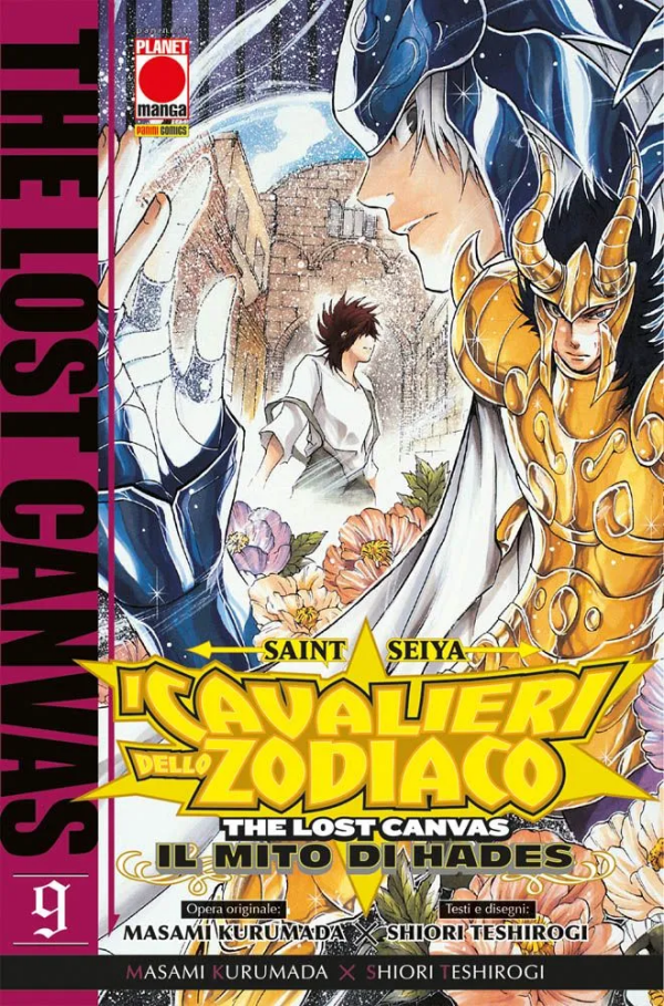 Saint Seiya I Cavalieri Dello Zodiaco The Lost Canvas Il Mito Di Hades