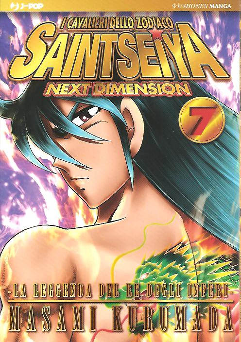 Saint Seiya Next Dimension