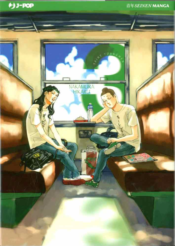 Saint Young Men ( J-pop )