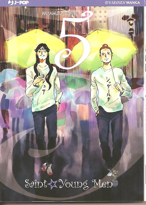 Saint Young Men ( J-pop )