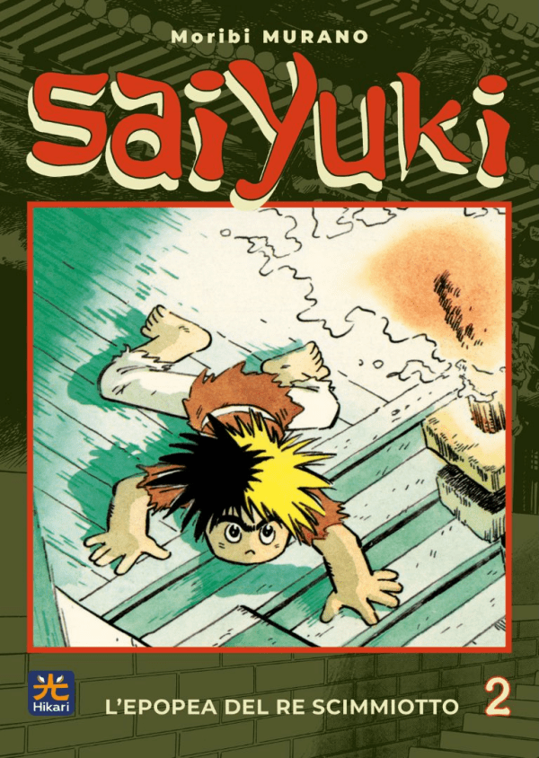 Saiyuki 2