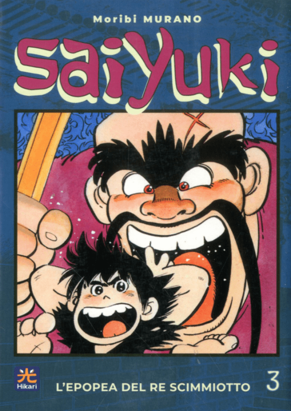 Saiyuki