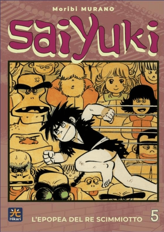 Saiyuki