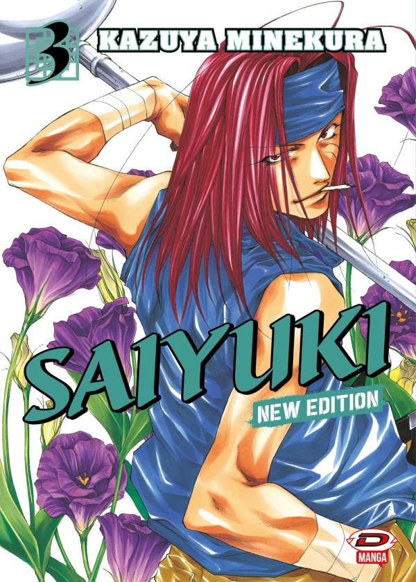 Saiyuki New Edition 3