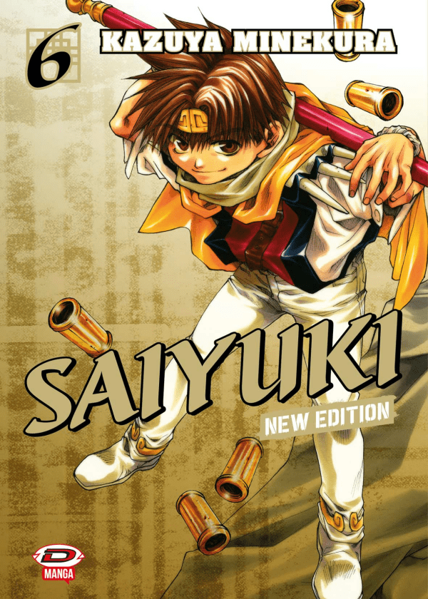 Saiyuki New Edition